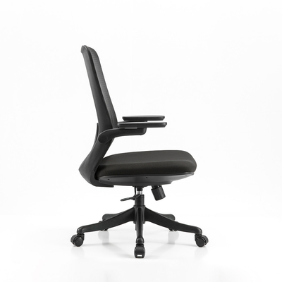 Up Down Velvet Swivel Desk Chair 660MM Nylon Office Chair