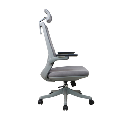 Sliding Seat Ergonomic Task Chair Adjustable Lumbar Support High Back Mesh Desk Chair