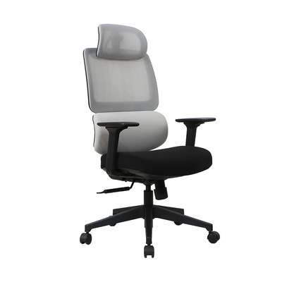 60mm Ergonomic Desk Chair Adjustable 360 Rotating Comfortable